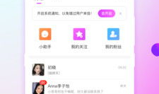 免费视频聊天,免费视频聊天，开启全新社交体验