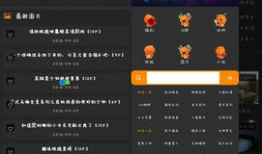 人人草视频在线,探索短视频新潮流，轻松创作精彩瞬间