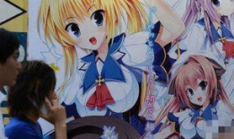 黄视频动漫,穿越次元，探寻虚拟与现实交织的奇幻世界