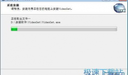在线视频下载器,揭秘高效视频下载器