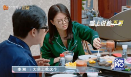 扒哥爆料每日吃瓜视频,每日吃瓜视频，带你领略娱乐圈风云变幻